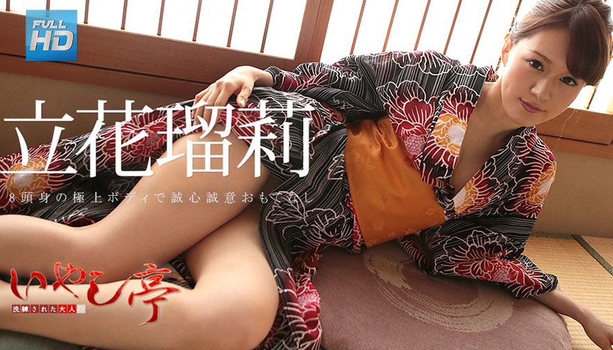 HIKR-198 ロスでナンパした失恋したばかりの女子大生が美乳ぷるるん中出しAVデビュー ヘーゼル（22）